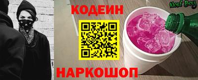 альфа пвп VHQ Гагарин