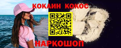 альфа пвп VHQ Гагарин