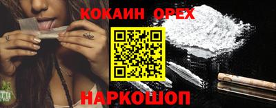 альфа пвп VHQ Гагарин