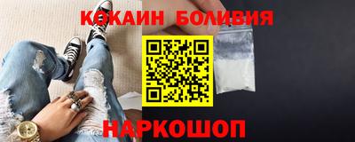 альфа пвп VHQ Гагарин