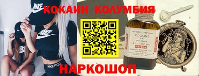 прущая мука Гай