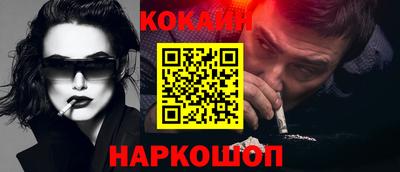 альфа пвп VHQ Гагарин