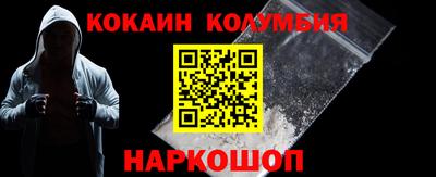 прущая мука Гай