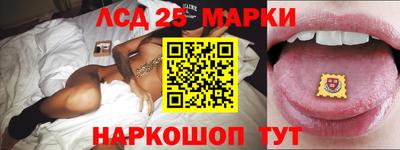 прущая мука Гай