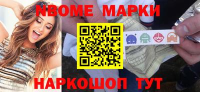 альфа пвп VHQ Гагарин