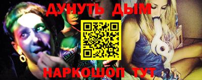 прущая мука Гай