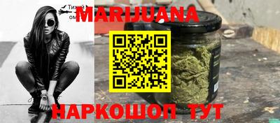 альфа пвп VHQ Гагарин