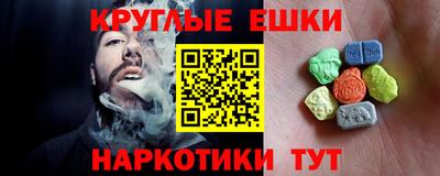 прущая мука Гай