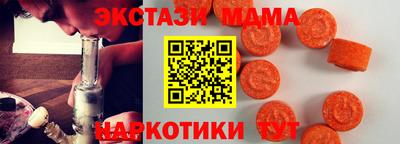 альфа пвп VHQ Гагарин