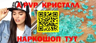 прущая мука Гай