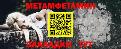 прущая мука Гай