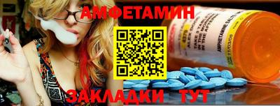 прущая мука Гай