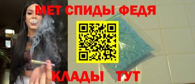 прущая мука Гай