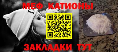 индика Севастополь