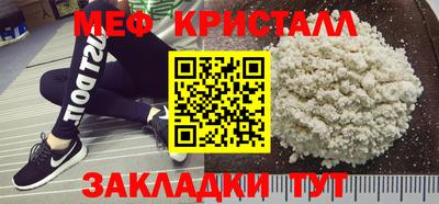 прущая мука Гай